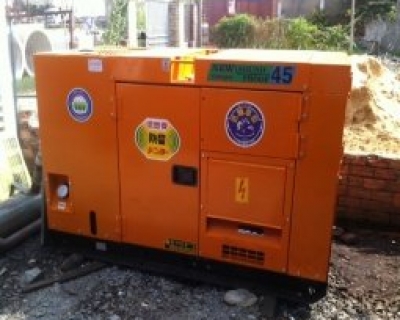 Máy phát điện Denyo 50kva