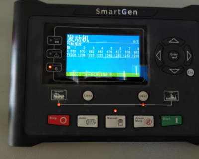 Màn hình điều khiển Smartgen