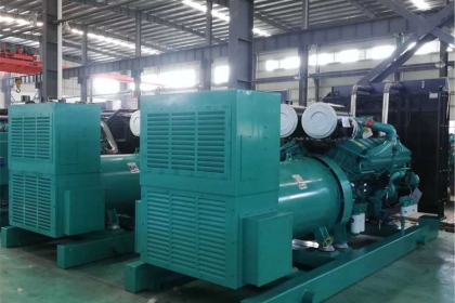 Cho thuê máy phát điện tại Phường Khánh Hội TPHCM