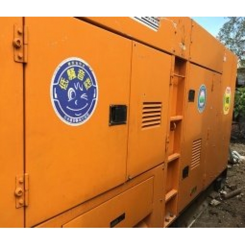 Máy phát điện Mitsubishi 700kva
